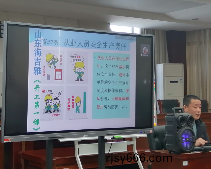 微(wei)信(xin)圖(tu)片_202304251622422.png 微(wei)信(xin)圖(tu)片(pian)_202304251622422.png
